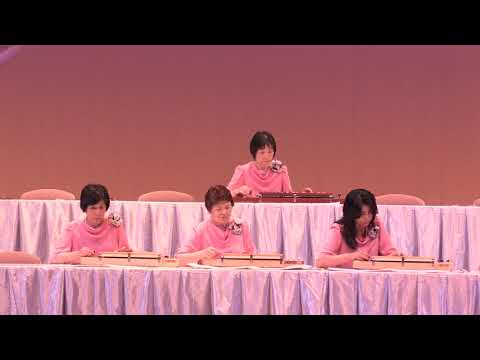 「秋桜」第31回琴伝流コンサートin浅草 大正琴演奏