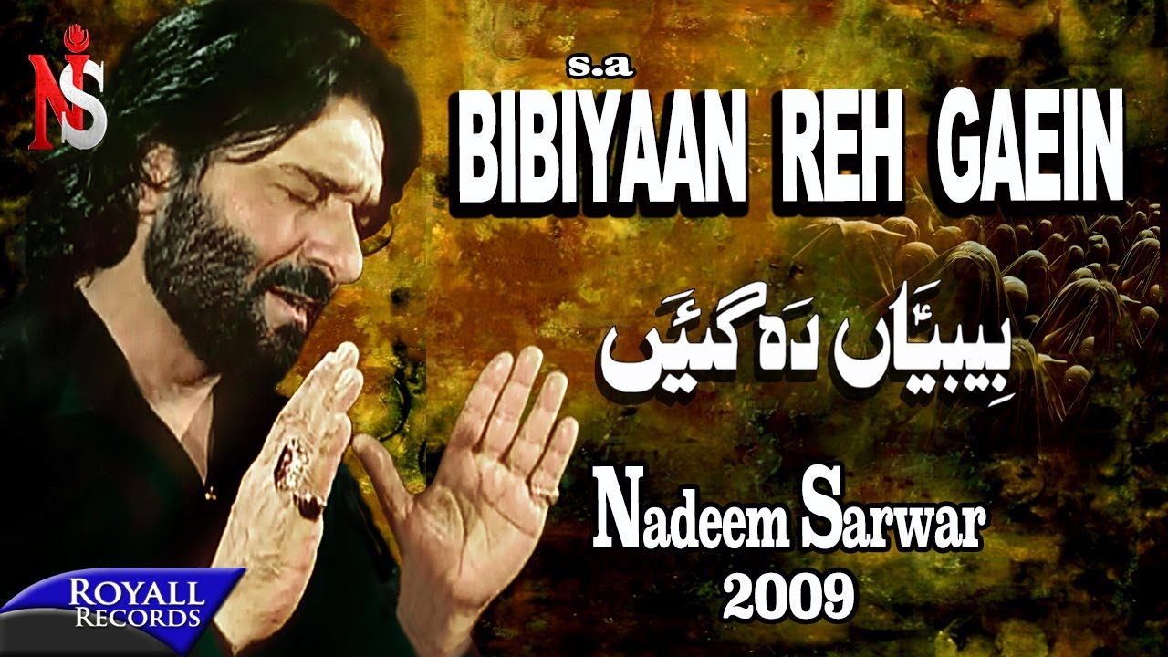 Nadeem Sarwar   Bibiyaan Rehgaai 2009