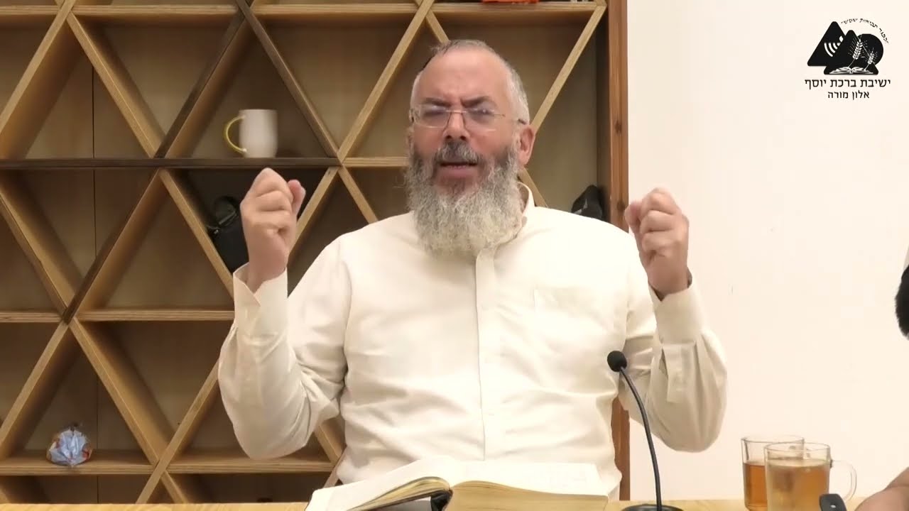שיחת פתיחת זמן חורף תשפ"ד | תהליך הגאולה בימים אלו | הרב אליהו שחור