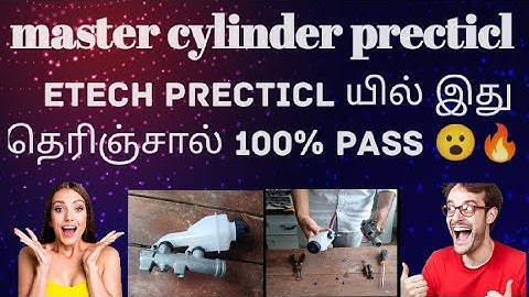 engineering technology practical | master cylinder fixed method in tamil #technology #tamil #trend