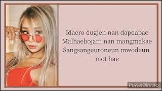 HYOLYN - A-HA |Easy Lyrics