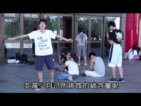15碳足跡