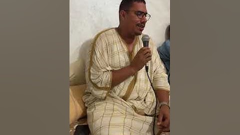 تلاوة من سورة غافر للقارئ عبد الله الخلطي