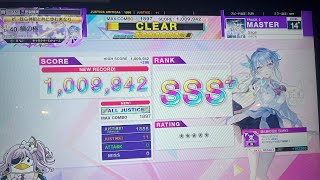 【CHUNITHM】Sage MASTER ALL JUSTICE