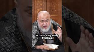 Lessons from the Poetry of the Earliest Muslims