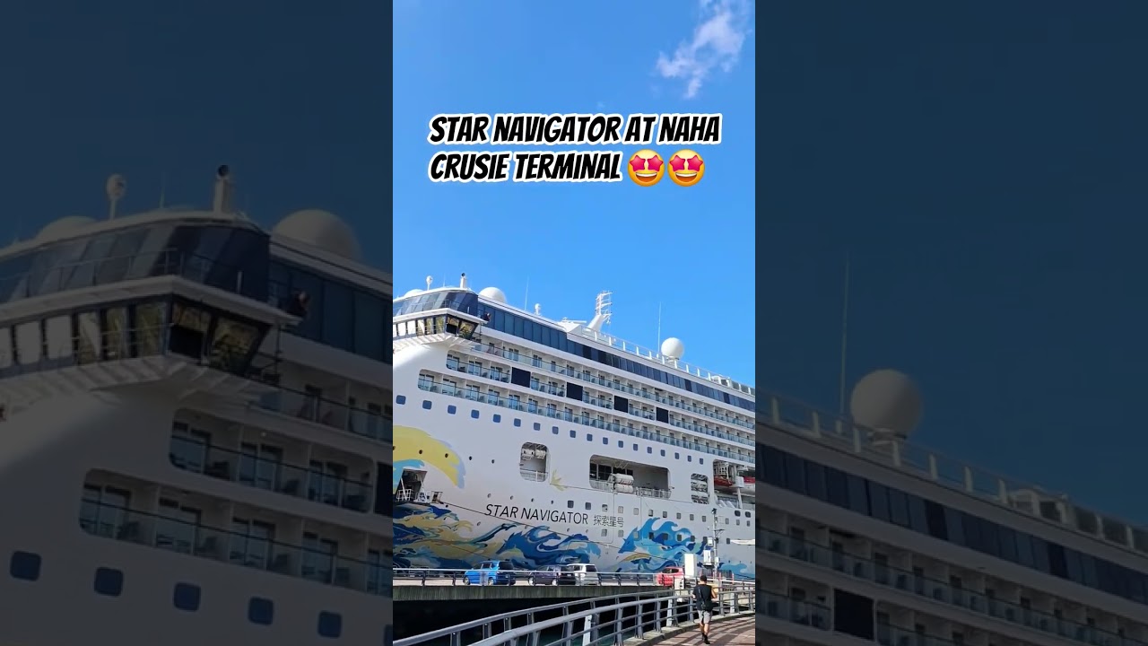 sandar dulu#shortvideo #subscribe #cruiseship #shorts