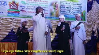 কলরবের নতুন গজল ২০২১।।  জানাযা।।  আবু রায়হান।।