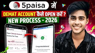 5paisa Account Opening Proces | 5paisa me account kaise banaye | how to open demat account in 5paisa