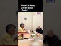 Andhra CM Chandrababu Naidu Meets Bill Gates To Discuss AI At WEF 2025 In Davos Shorts Andhra CM Chandrababu Naidu Meets Bill Gates To Discuss AI At WEF 2025 In Davos Shorts