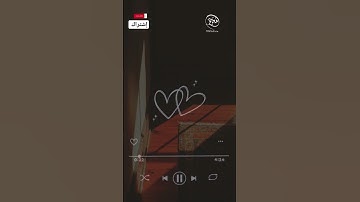 تلاوة مريحه للنفس بصوت محمد أيمن أبوسته....🤍🤍 #ارح_قلبك