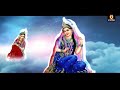 Karunamayi Kripa Kijiye | Hindi English Lyrics | करुणामयी कृपा कीजिये श्री राधे | Chitra Vichitra ji Mp3 Song