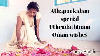 Uthrada Dinashamsakal | Athapookalam Designs 2020 | Onam Celebration in Malayalam | Sherlyz Abode