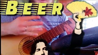 Как играть Испанский бой ВЕЕР, на ГИТАРЕ! Как играть Испанский бой ВЕЕР, на ГИТАРЕ!