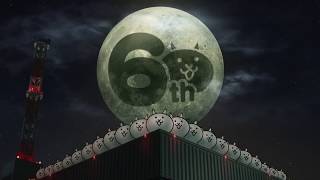 【にゃんこ大戦争】6周年TVCM
