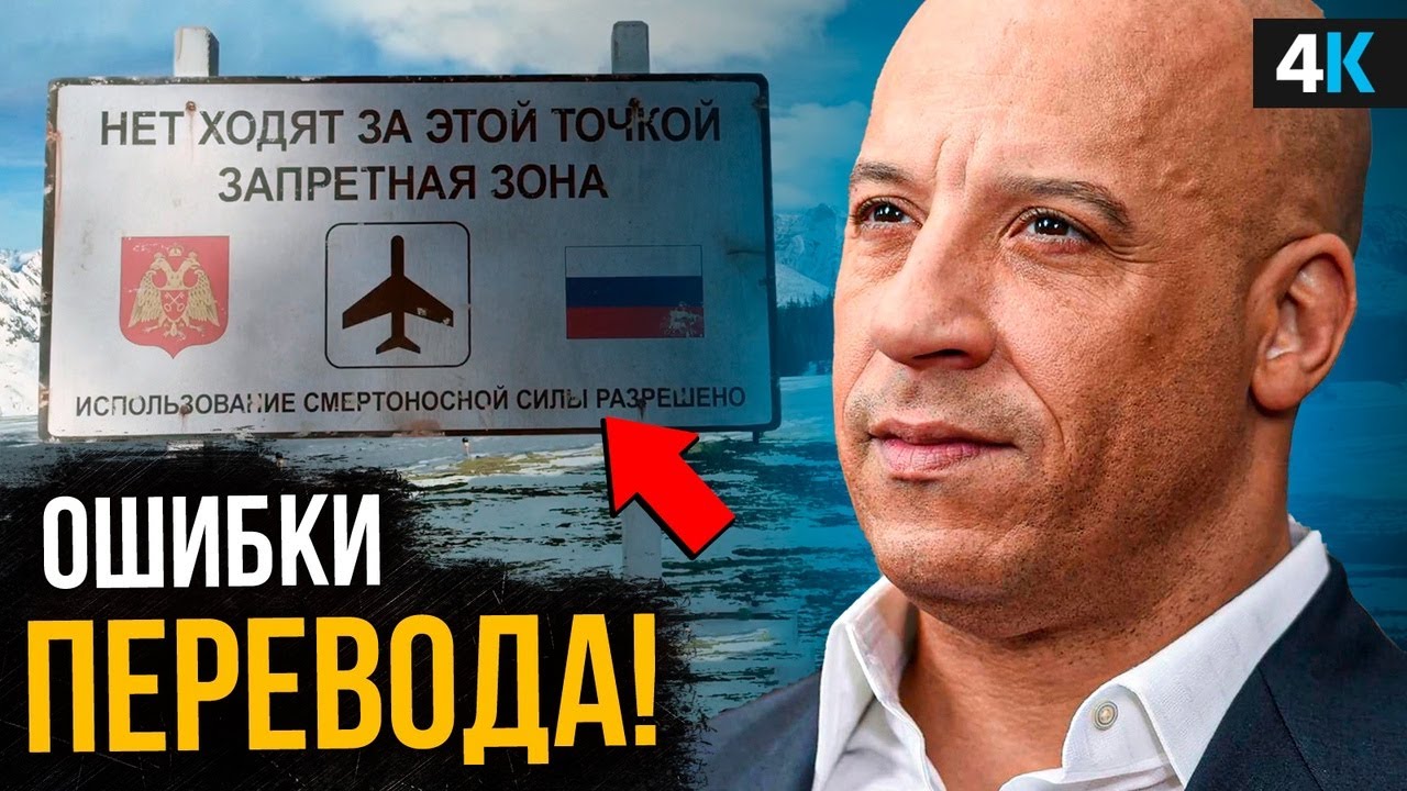 Россия глазами москвичей