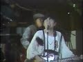 moonriders LIVE at SHIBUYA KOKAIDO 1982 11 16 7 of 8