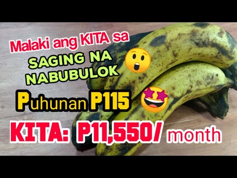 Video: Saging Pastry Na May Mga Mani