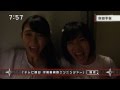 手裏剣戦隊ニンニンジャー 忍びの23 予告 Shuriken Sentai Ninninger Ep23 Preview HD 手裏剣戦隊ニンニンジャー 忍びの23 予告 Shuriken Sentai Ninninger Ep23 Preview HD