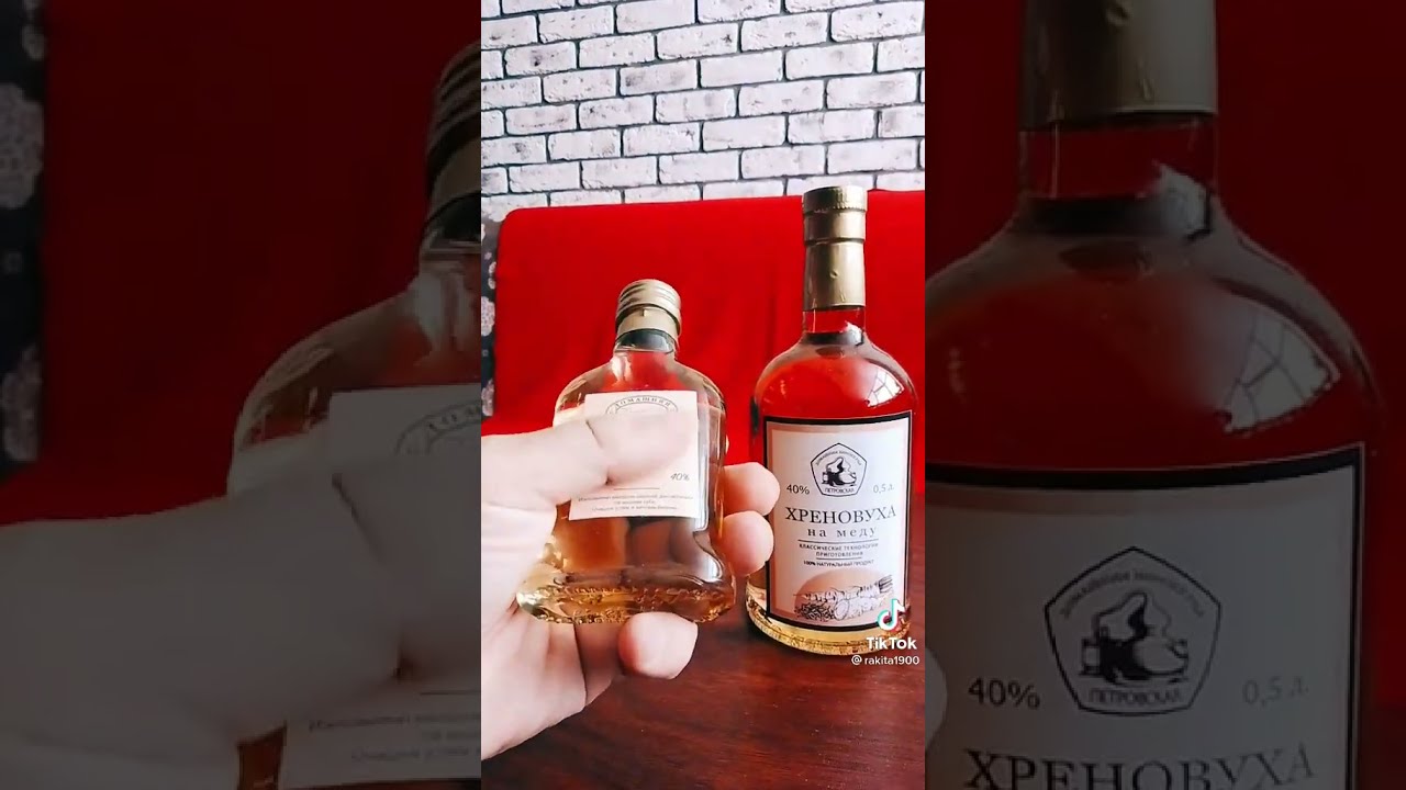 Водка Охотничья В Банке Купить