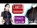 Camisa Transparente DIY 👚 Patrón!