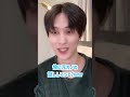 韓国人夫に"韓国人元カノと日本人妻の違ったところ"を聞いてみた！ #shorts