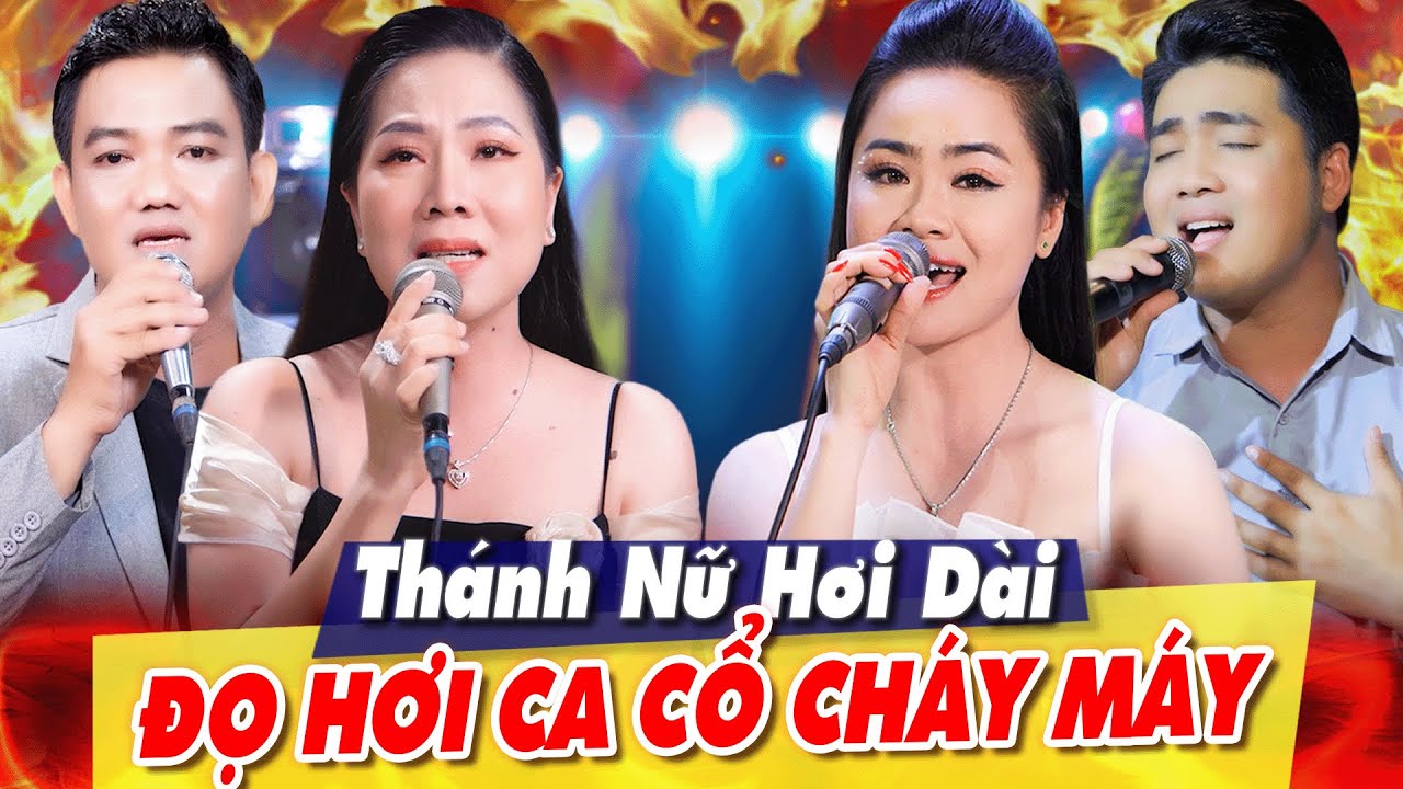 PHÊ CHÁY MÁY nghe bộ đôi 