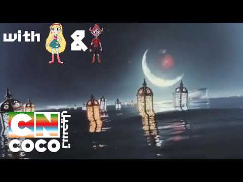 فواصل رمضان والعيد قناة الشرقيه 2022 2021 الوصف