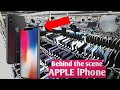 ये फैक्ट्री 1 मिनिट में बनाती है 1000 Iphone | Iphone Making Factory Production