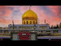 روضه حضرت رقیه ع Islamicvideo Shia Yahussain Afghanistan حسینیه تکیه