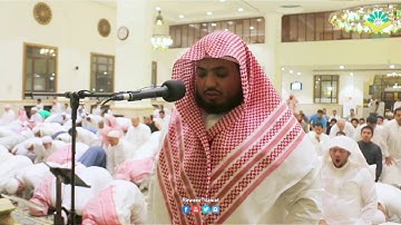 عشائية مرئية 23 شوال 1437هـ من سورة إبراهيم القارئ سعيد الخطيب بجامع بن يماني بجدة