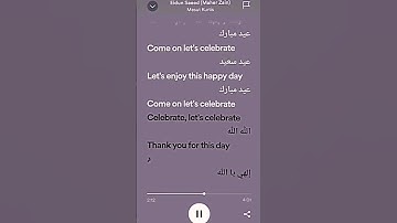 Thumbnail of Eidun Saeed (Maher Zain)   By: Mesut Kurtis