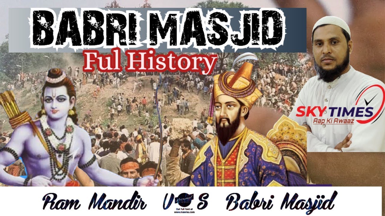 BABRI MASJID.(Full Case Study){Demolition of Babri Masjid} #babrimasjid ...