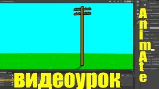 Размытие, свечение и альфа канал(Уроки Adobe Animate) Размытие, свечение и альфа канал(Уроки Adobe Animate)