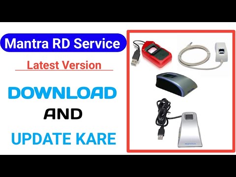 Mantra rd service | Mantra rd service 1.0.6 | Mantra RD Service ...