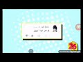 للعشق جنون الحلقه الاخيره|60ثانيه