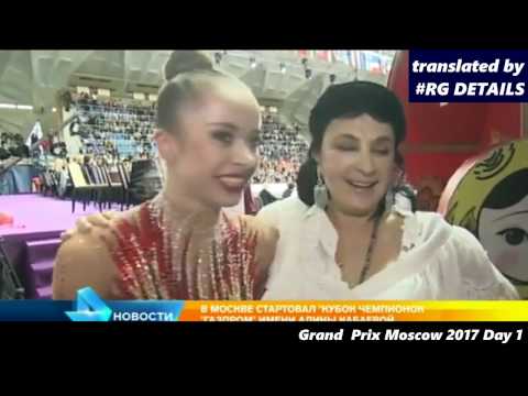 Video: Irina Viner-Usmanova Ritmisch Gymnastiekcentrum Ontving De Grand Prix Van De Aluminium In Architectuur-wedstrijd