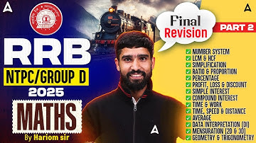 RRB NTPC/Group D 2025 | RRB NTPC Maths Classes | NTPC Maths Final Revision #2 | By Hariom Sir