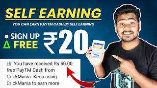 EARN ₹50 Per Day | NEW EARNING APP 2020 WITH PAYMENT PROOF | New earn money App | Cricmania website screenshot 4