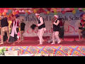 Sakela dance chandi rai song performance by holy land english schools student