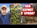 Чем КОРМЯТ в АРМИИ РОССИИ в 2022 . Еда пограничников и вежливых людей . сухпай ИРП РПК