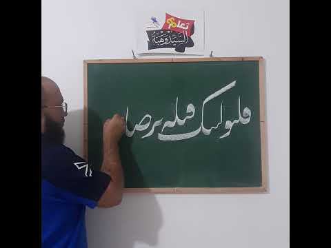 ١٥ ديسمبر ٢٠٢٤