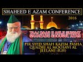 Shahzade ghousul azam live stream