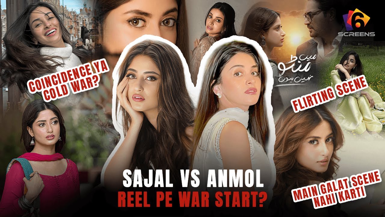 Sajal Aly Vs Anmol Baloch | The Untold Controversy Explained! | Full Story Inside