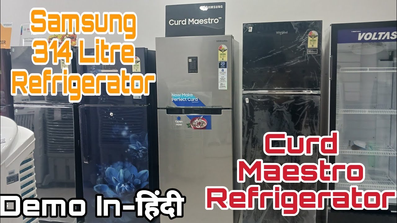 Samsung 314 Litre Refrigerator Samsung RT34A4622S8 Demo Samsung Curd