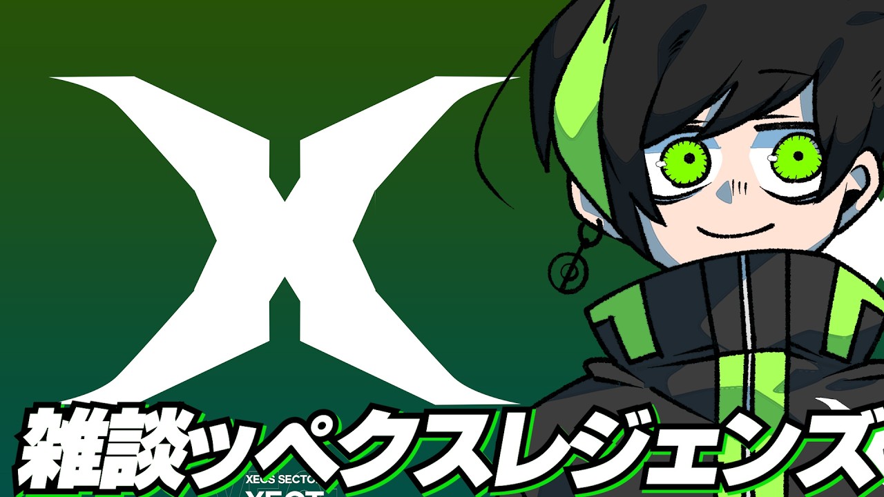 今週は色々ありました。鹿にも噛まれたし#XECTWIN - YouTube