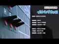 負けないで(ZARD) - ロケットミュージック【吹奏楽 野球応援】楽譜番号BRA5（ブラバン！甲子園）