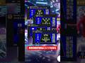 無料SHOWTIMEはこいつを取れ！ #イーフト #efootball #イーフットボール