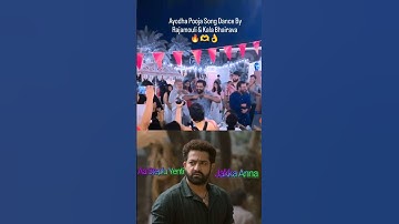 Thumbnail of Rajamouli Dance To NTR Ayudha Pooja Song | Devara