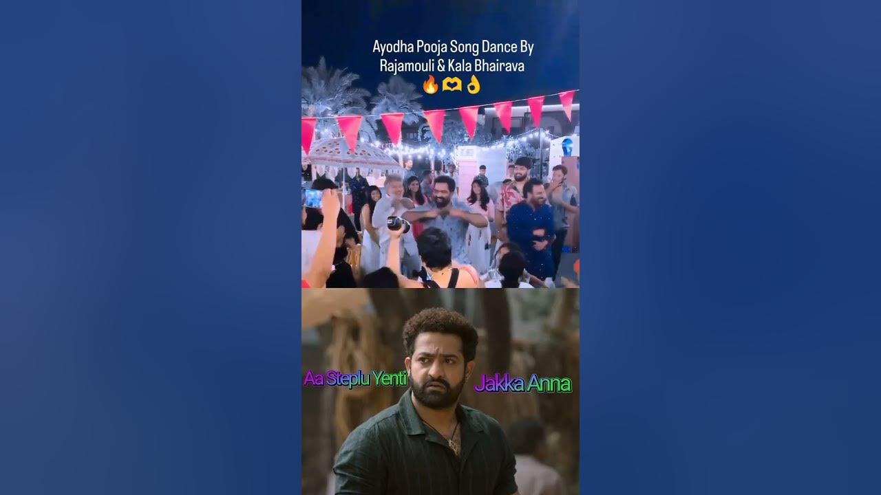 Rajamouli Dance To NTR Ayudha Pooja Song | Devara