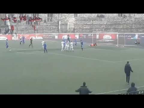 هدف فريق حطين على فريق حرفيين حلب